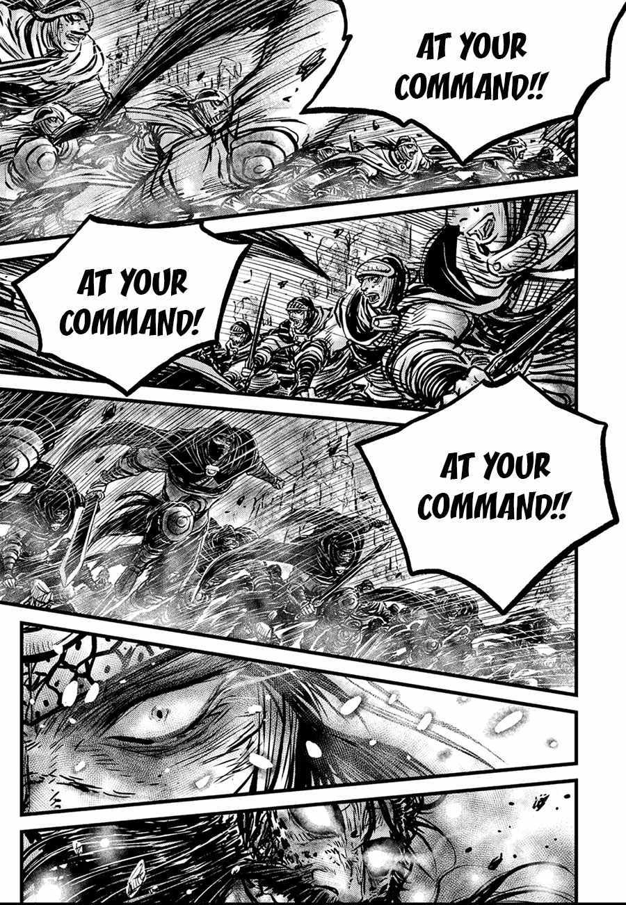 Ruler Of The Land Chapter 675