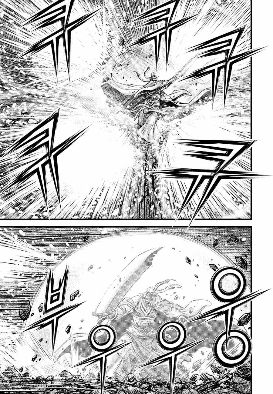 Ruler Of The Land Chapter 675