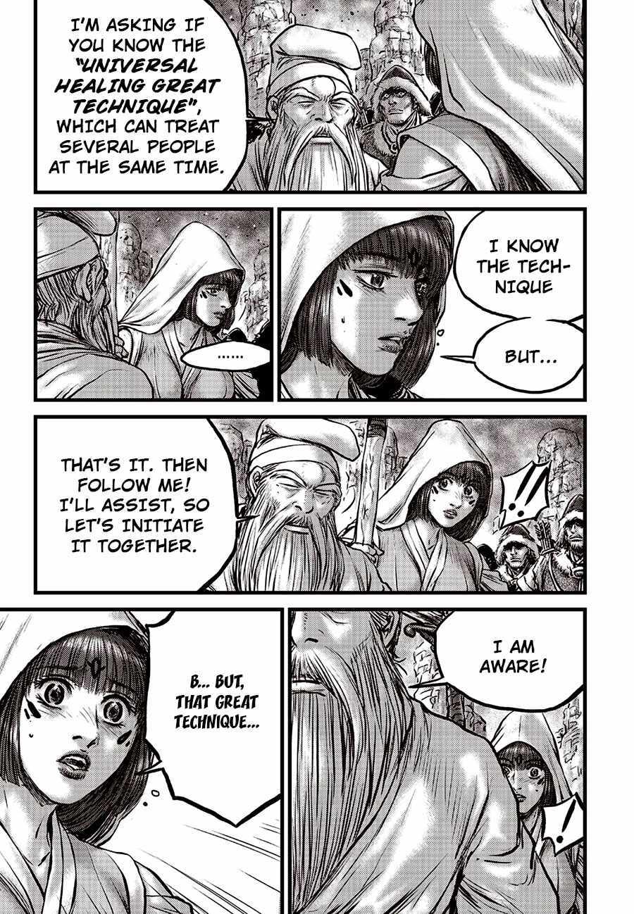 Ruler Of The Land Chapter 676