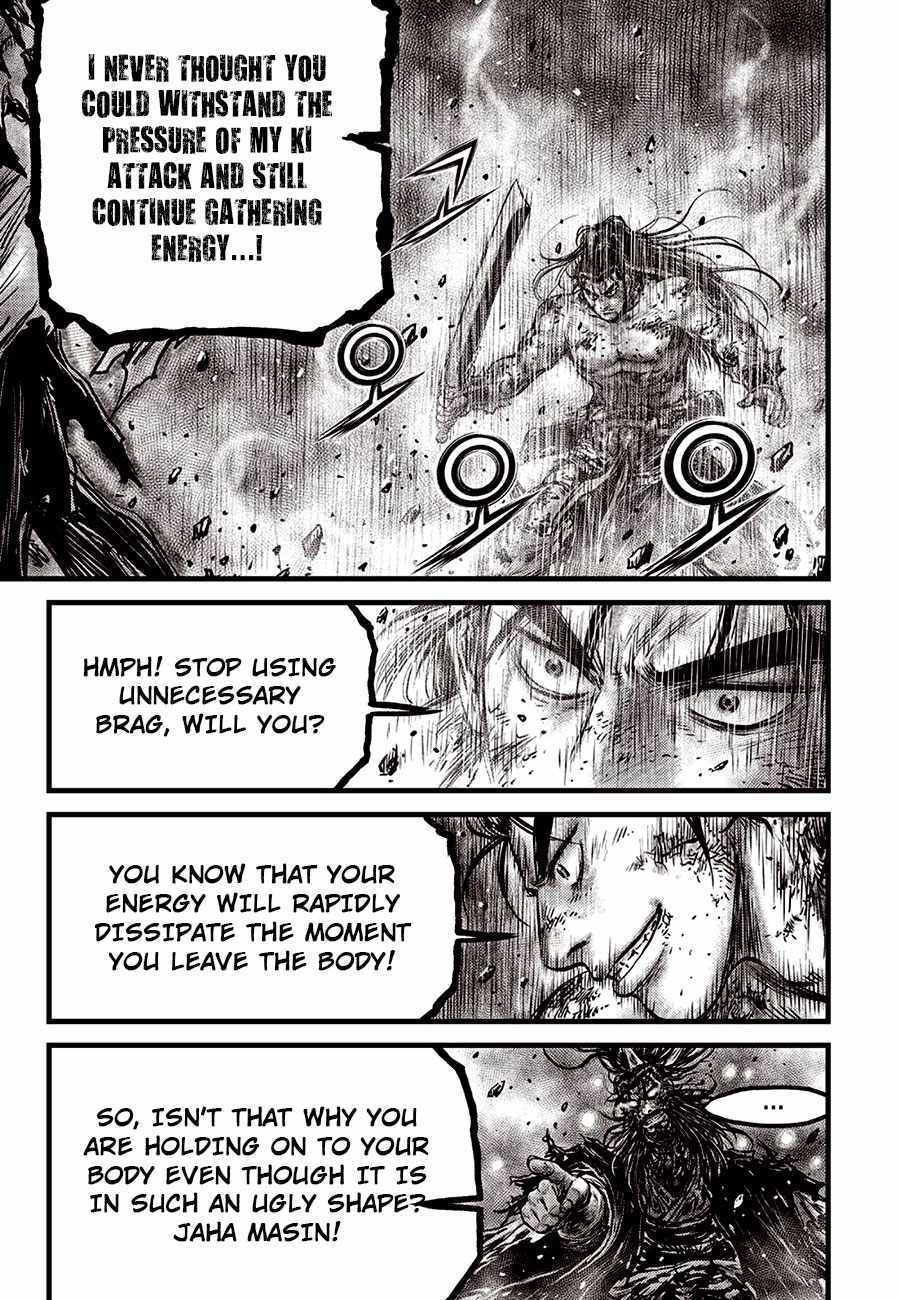 Ruler Of The Land Chapter 676