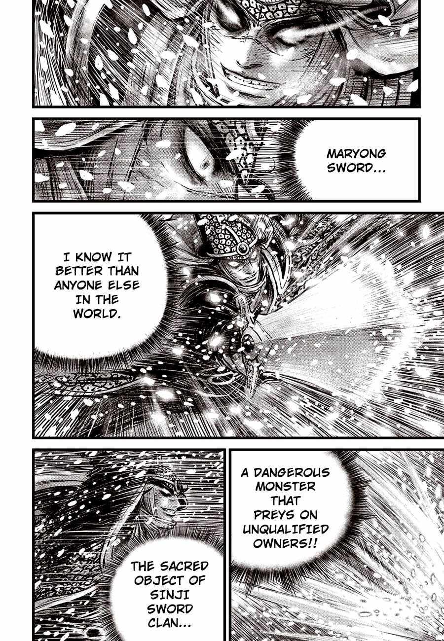 Ruler Of The Land Chapter 676