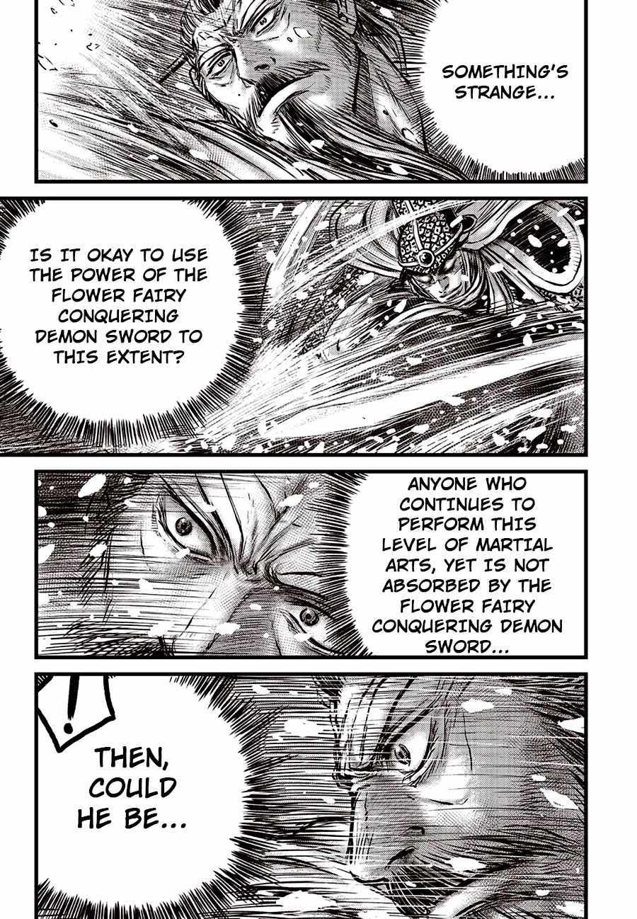 Ruler Of The Land Chapter 676