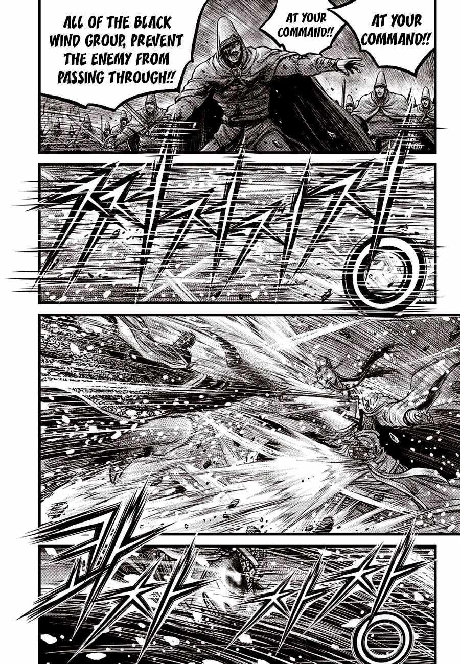 Ruler Of The Land Chapter 676