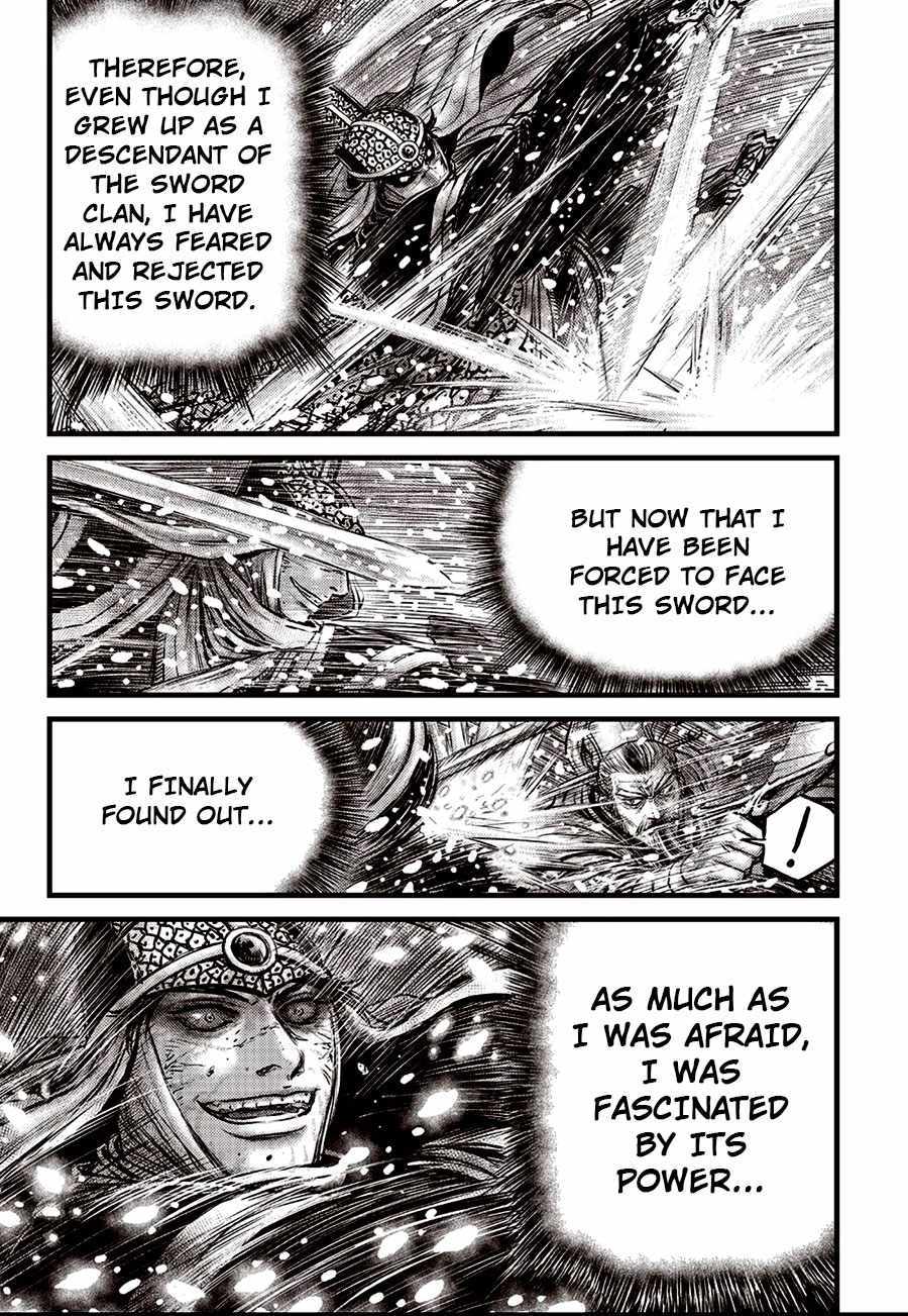Ruler Of The Land Chapter 676