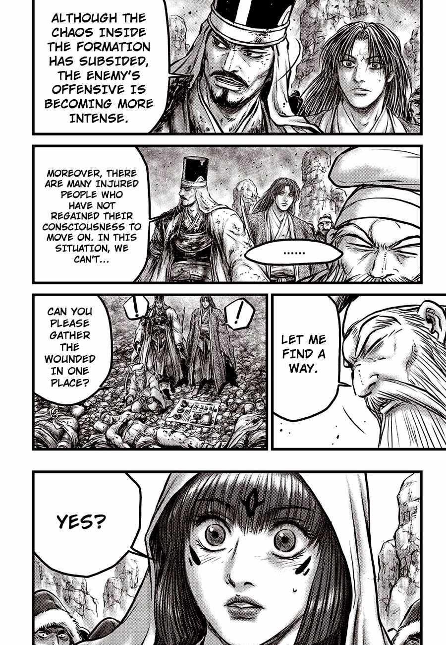 Ruler Of The Land Chapter 676