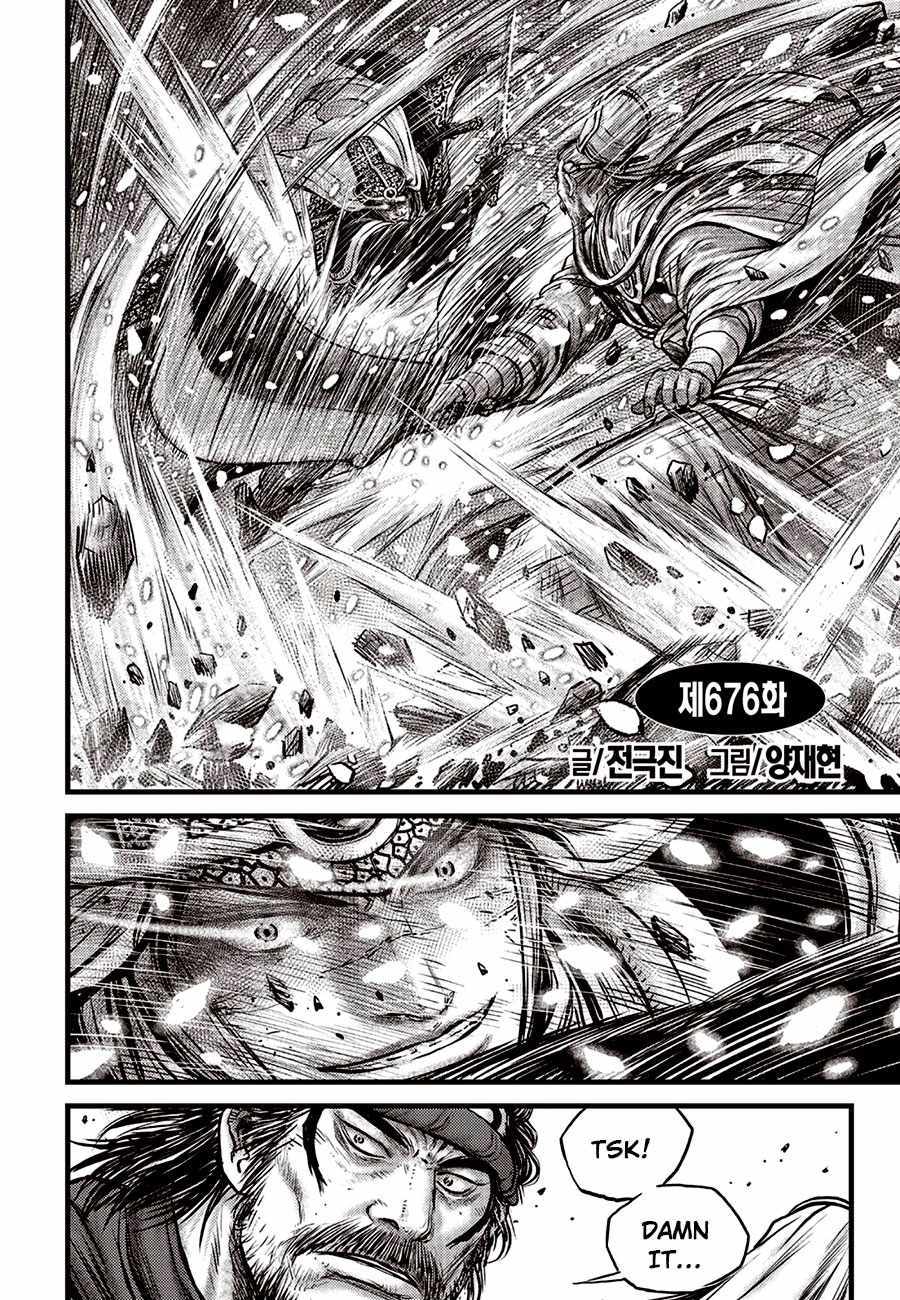 Ruler Of The Land Chapter 676