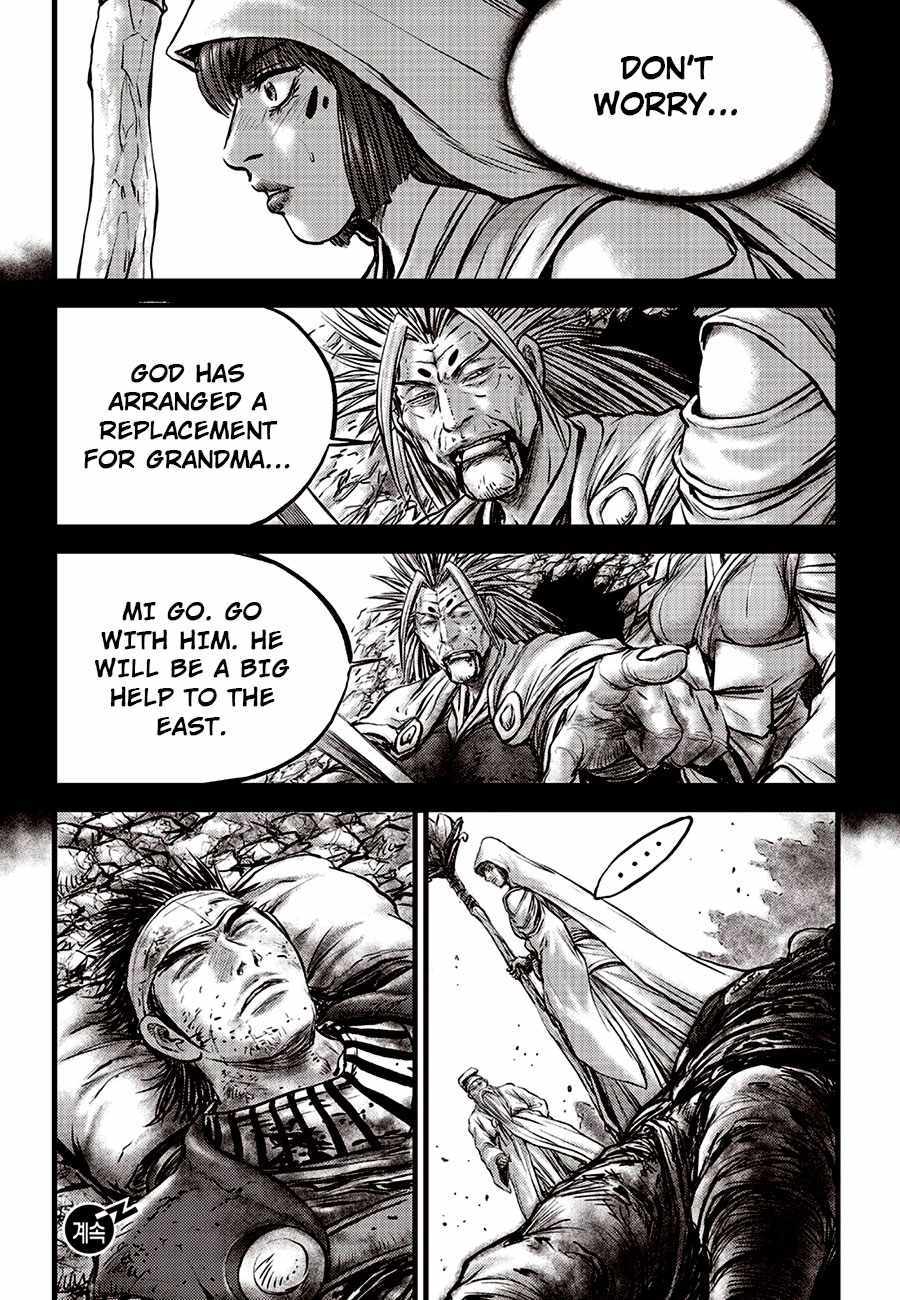 Ruler Of The Land Chapter 676