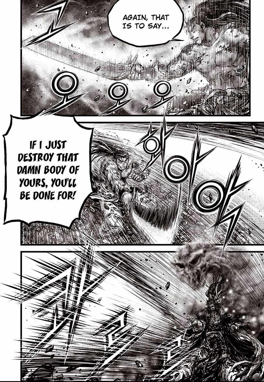 Ruler Of The Land Chapter 676