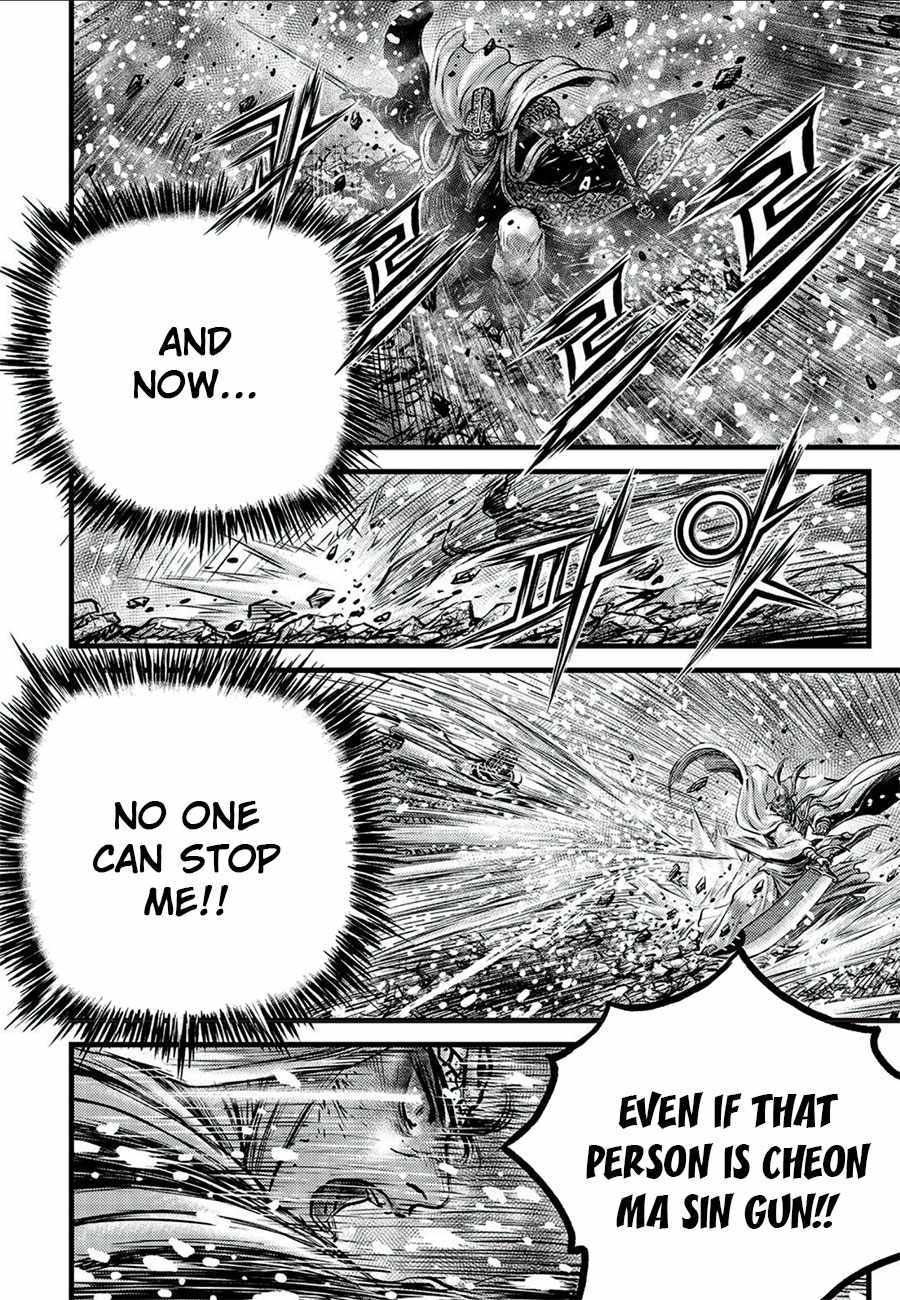 Ruler Of The Land Chapter 677