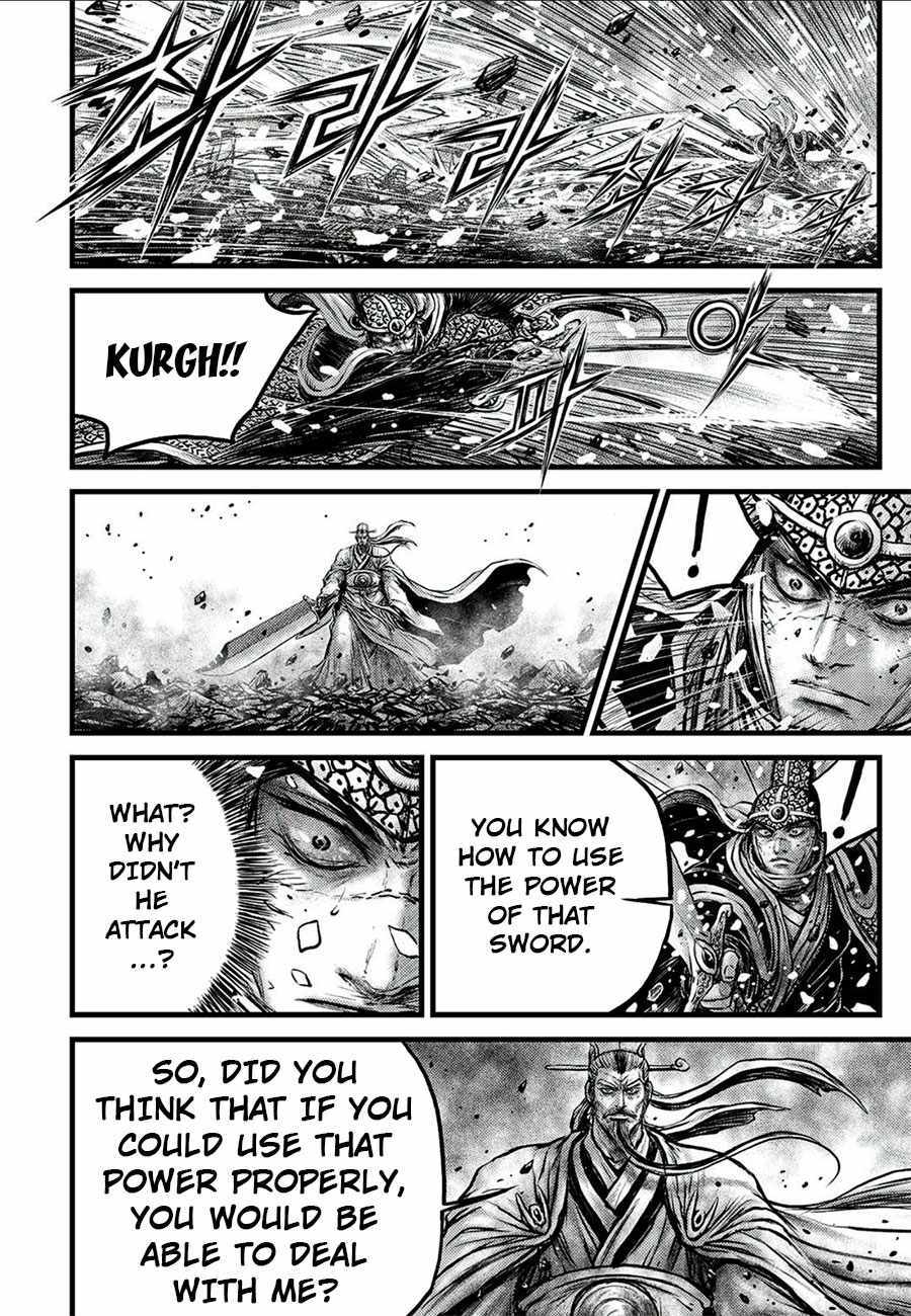 Ruler Of The Land Chapter 677
