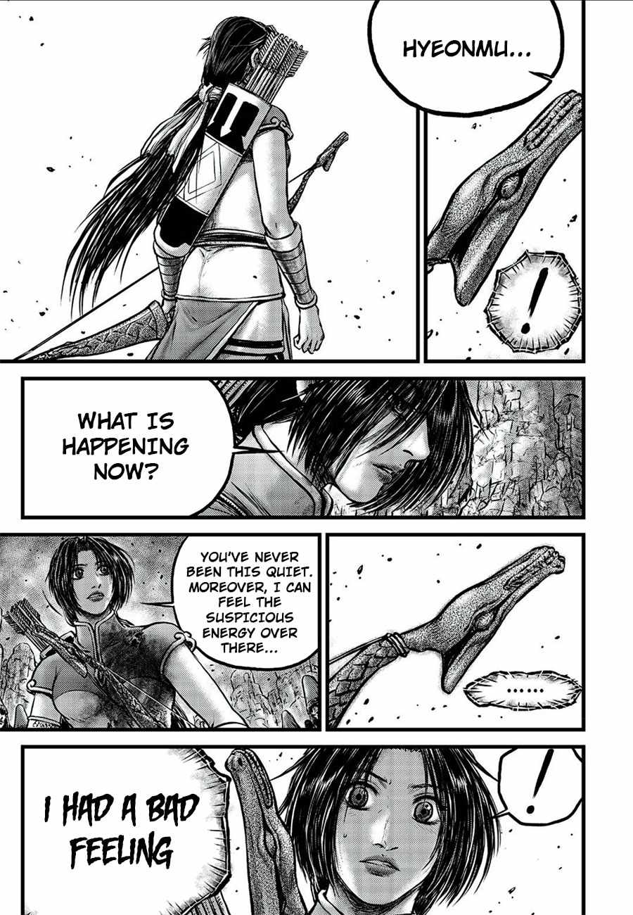 Ruler Of The Land Chapter 677