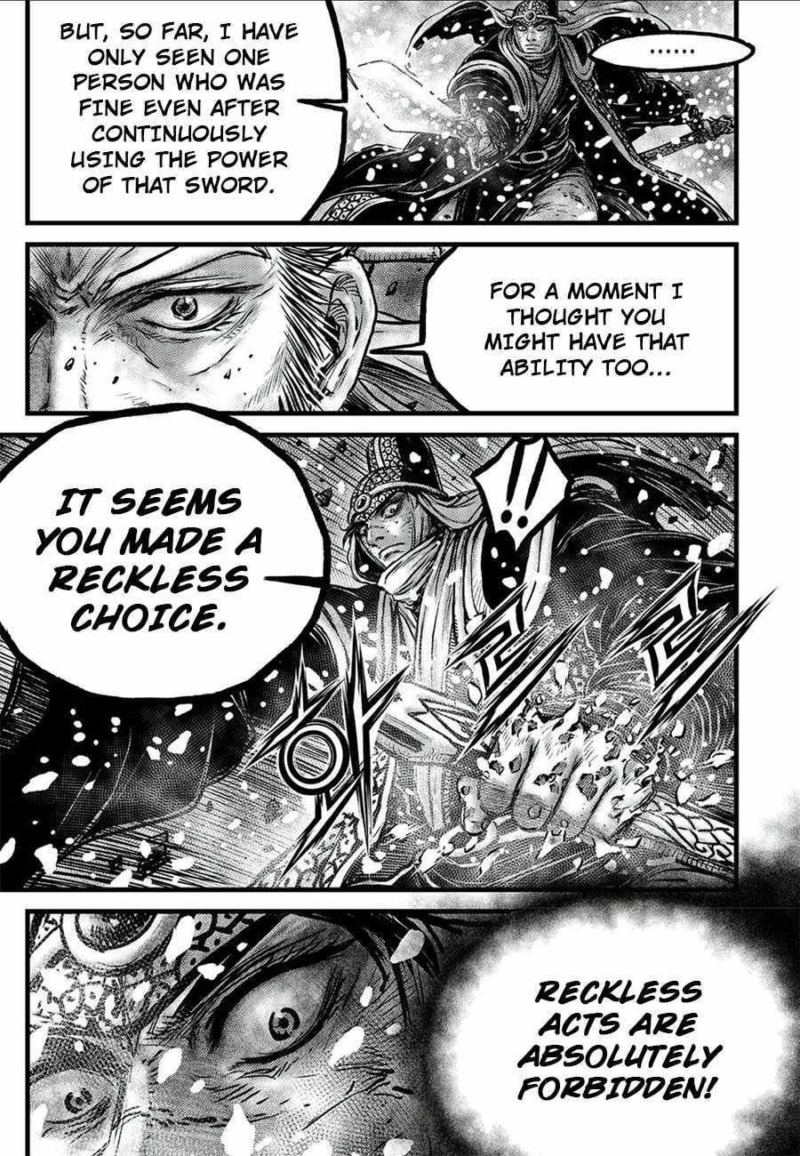 Ruler Of The Land Chapter 677