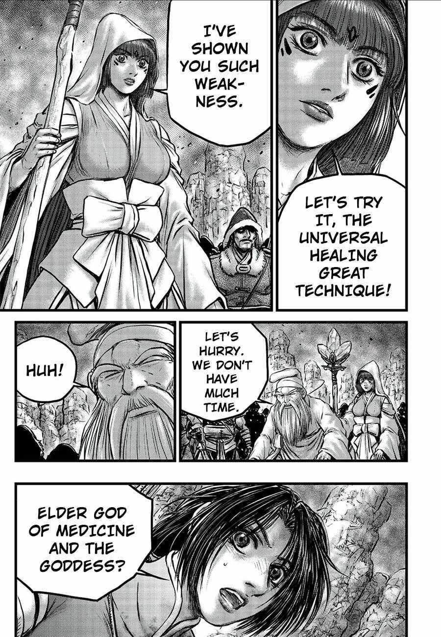 Ruler Of The Land Chapter 677