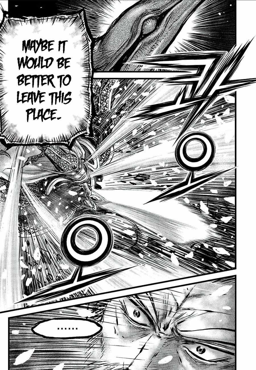 Ruler Of The Land Chapter 677
