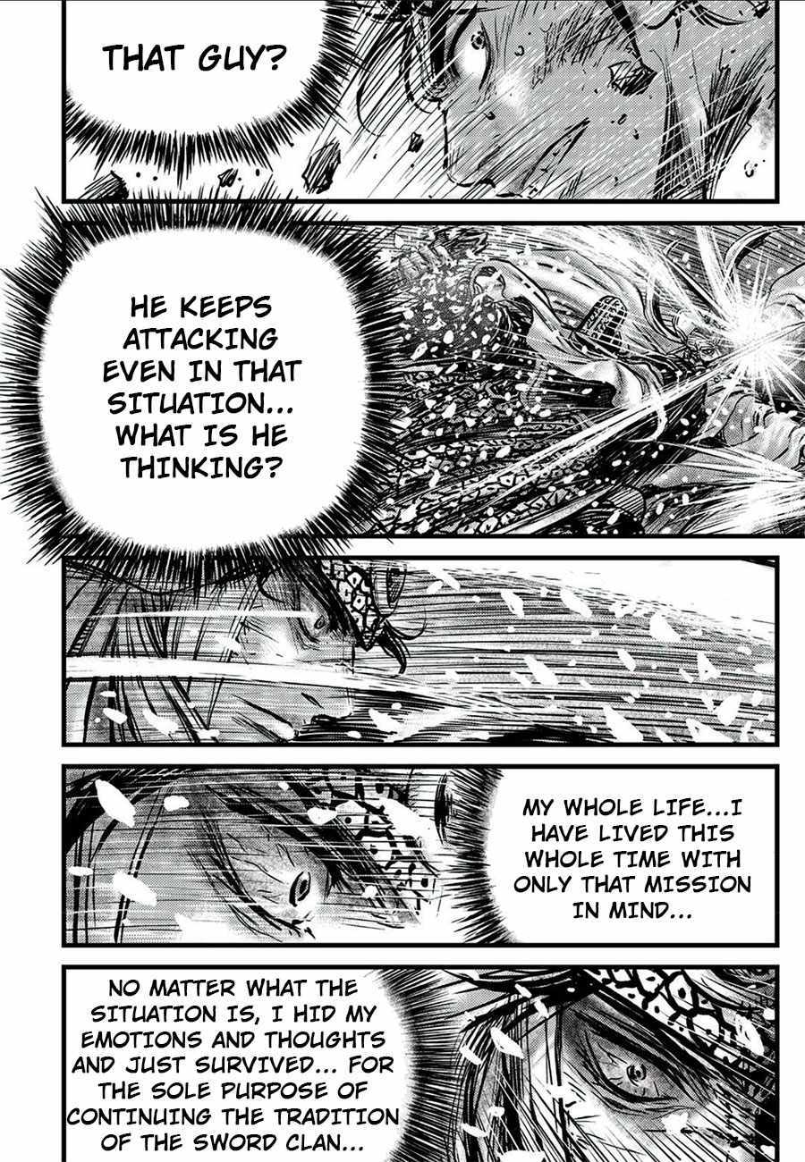 Ruler Of The Land Chapter 677