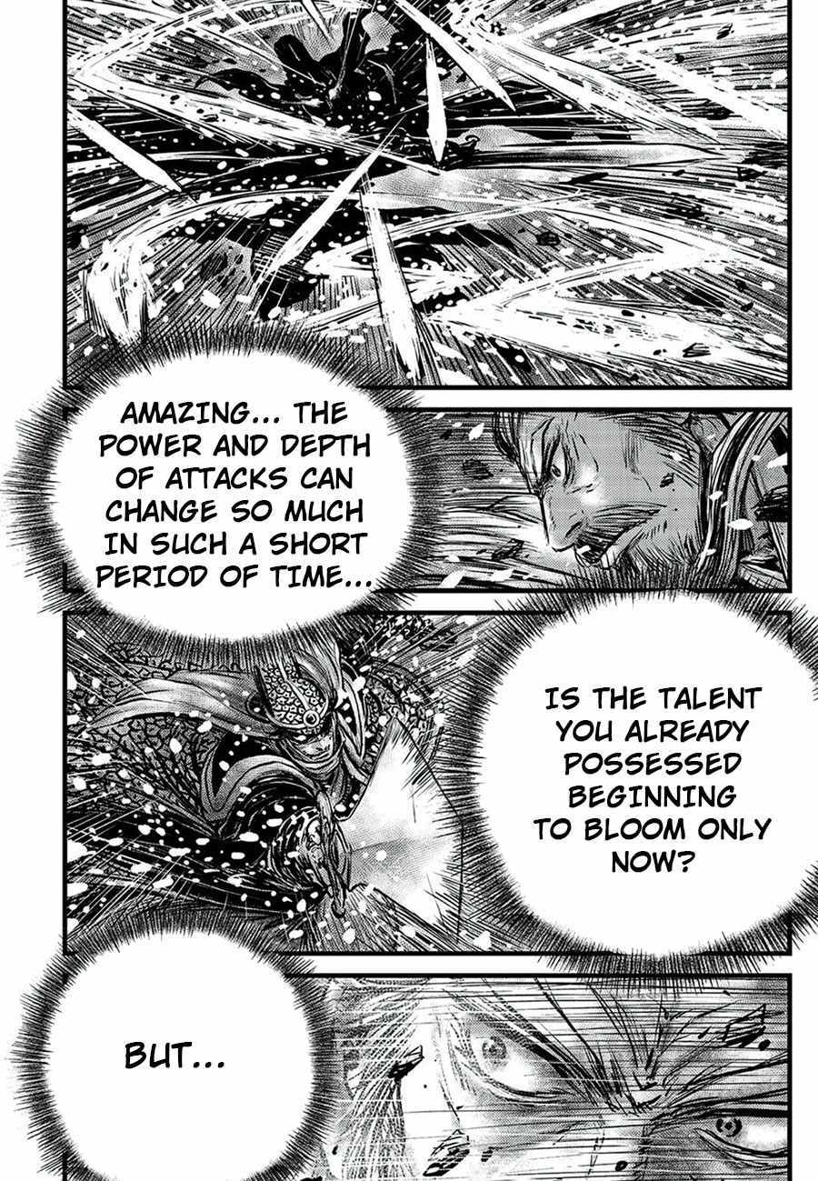 Ruler Of The Land Chapter 678