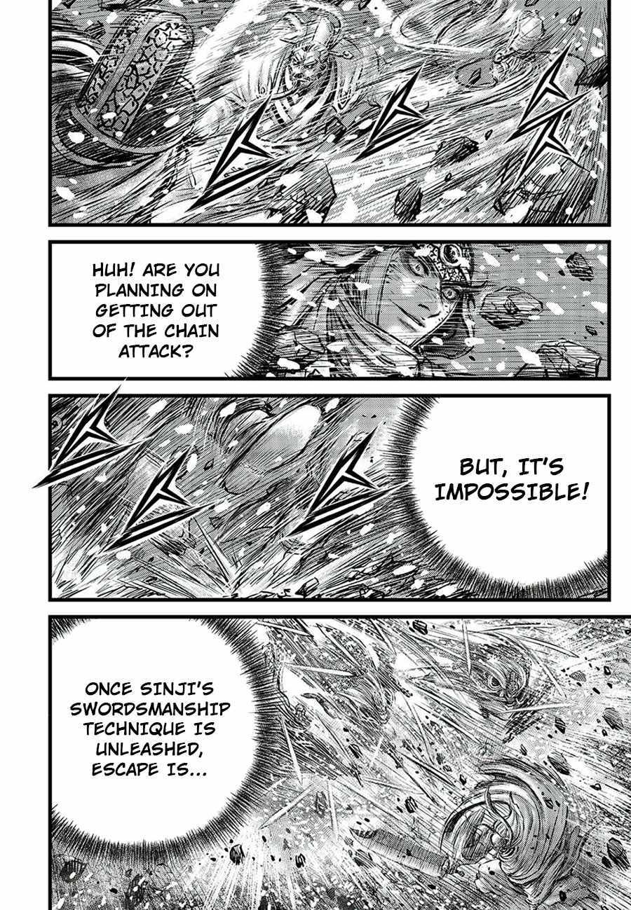 Ruler Of The Land Chapter 678