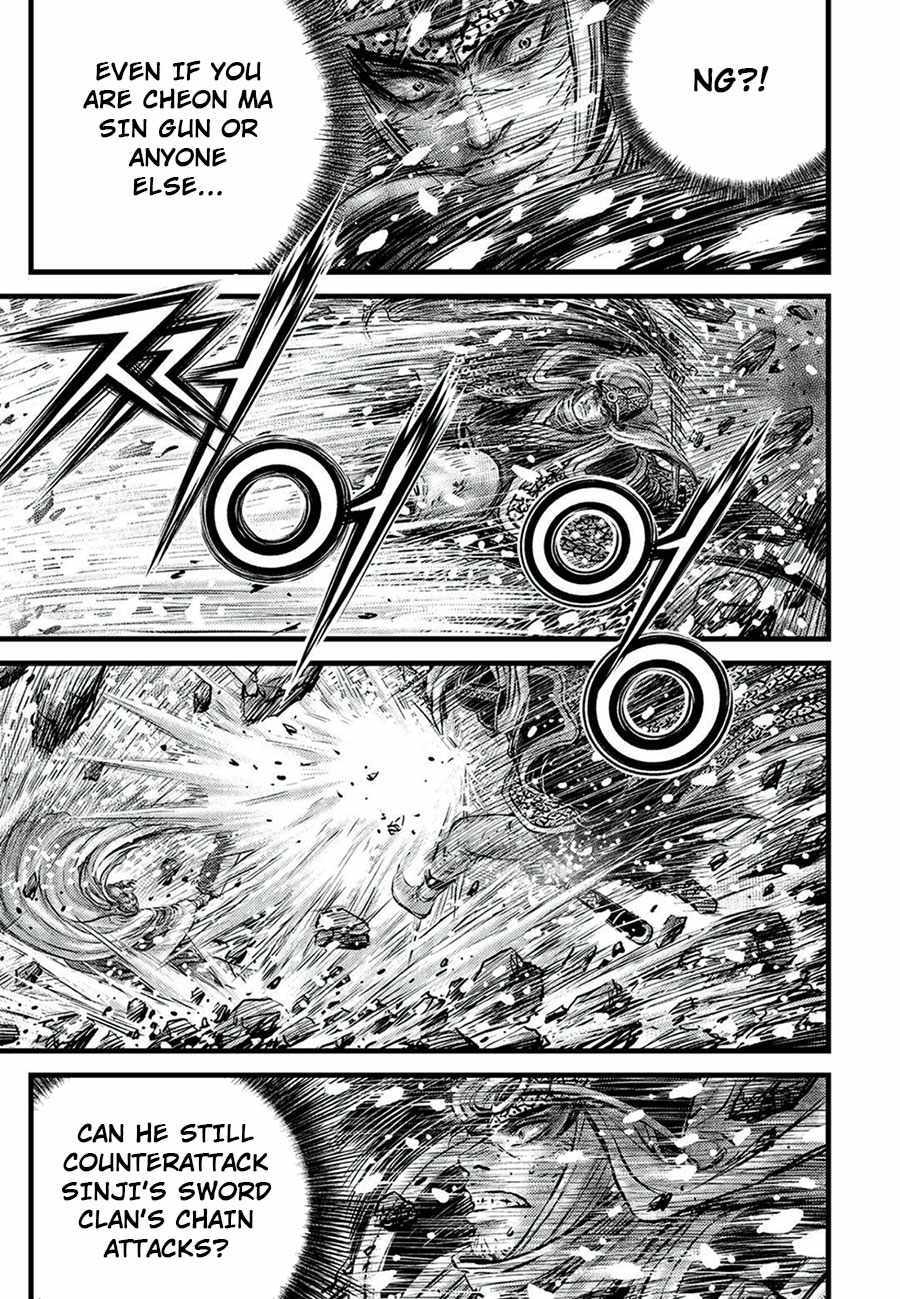 Ruler Of The Land Chapter 678