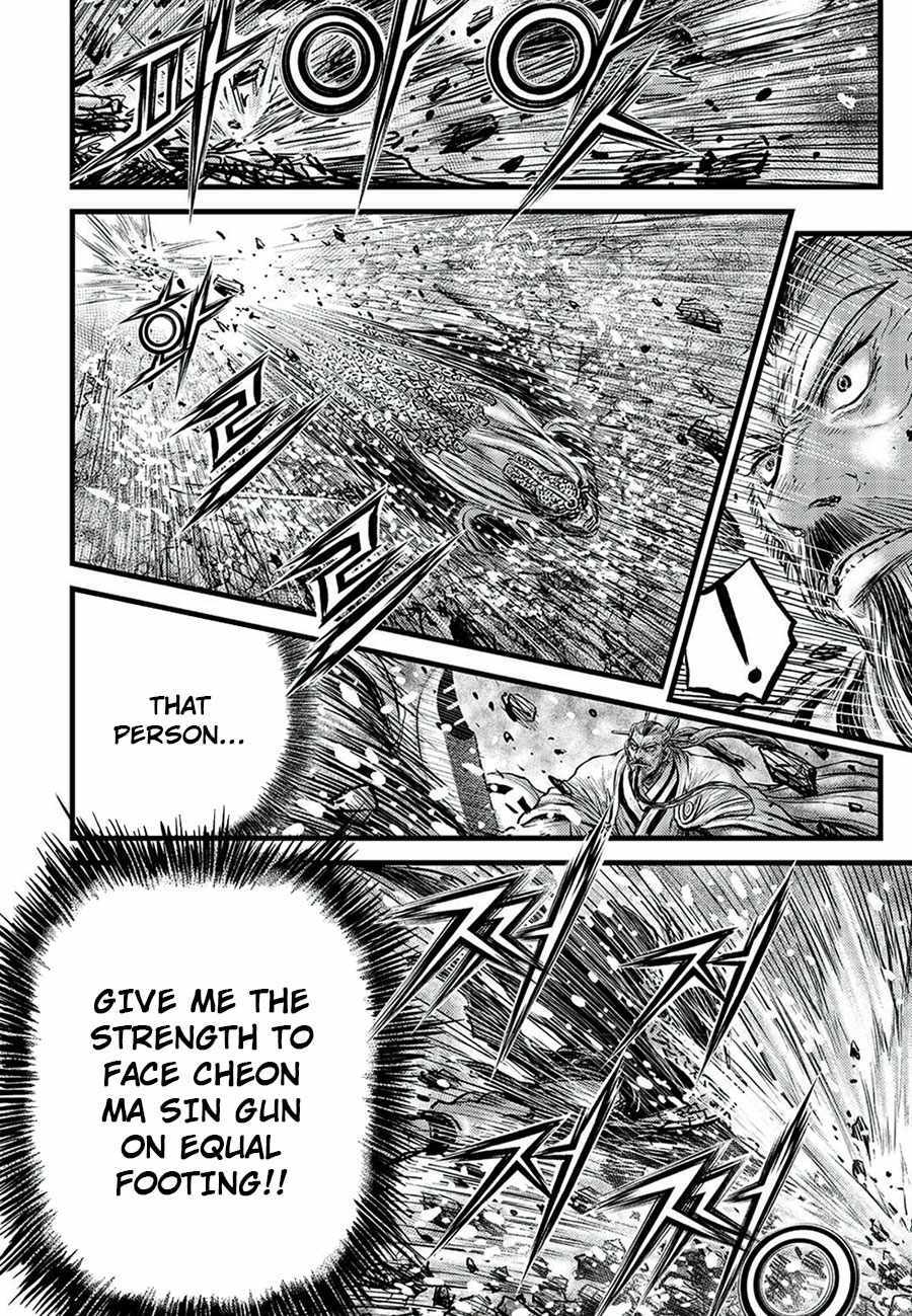 Ruler Of The Land Chapter 678