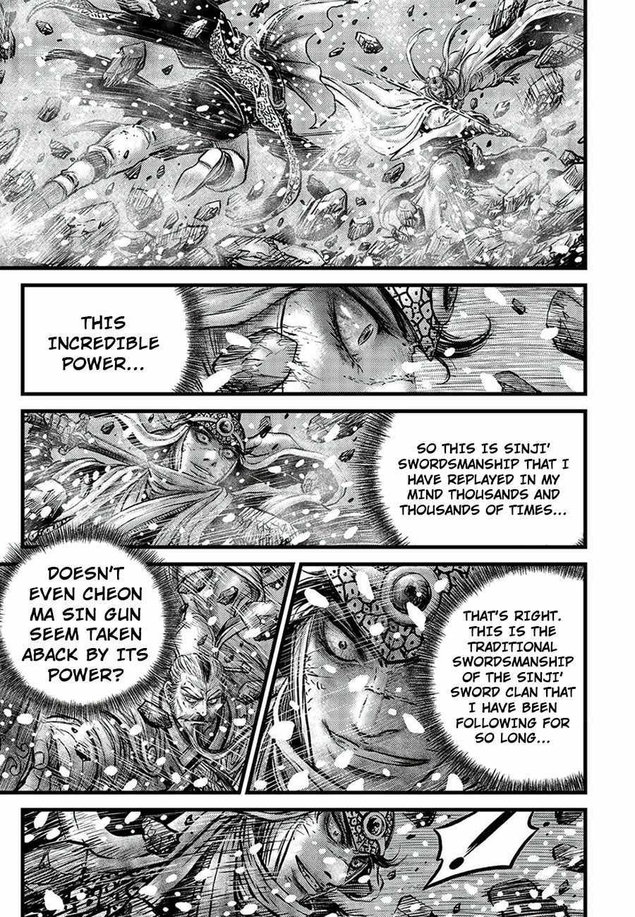 Ruler Of The Land Chapter 678