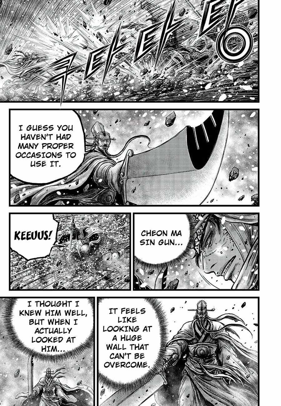 Ruler Of The Land Chapter 678