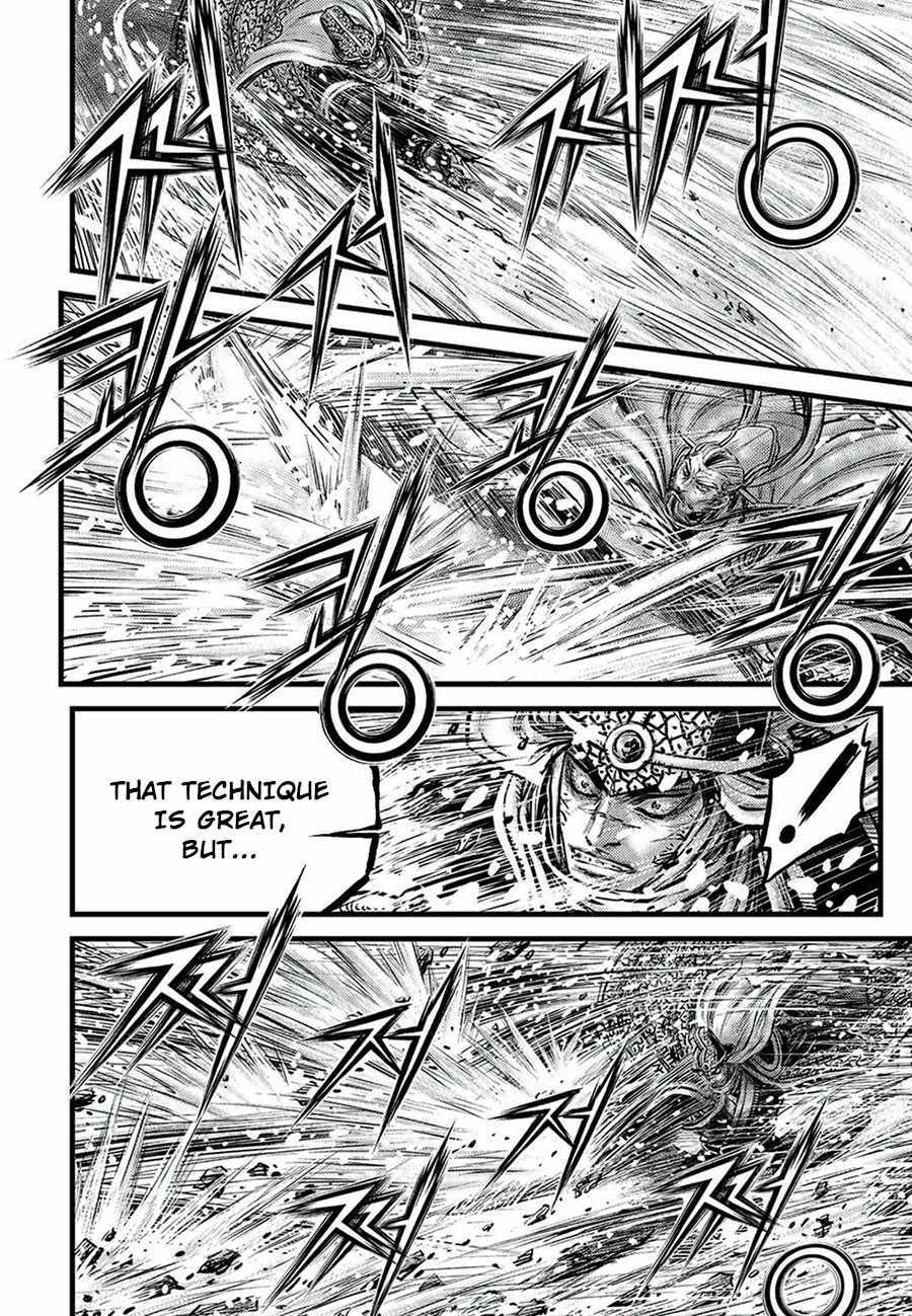 Ruler Of The Land Chapter 678