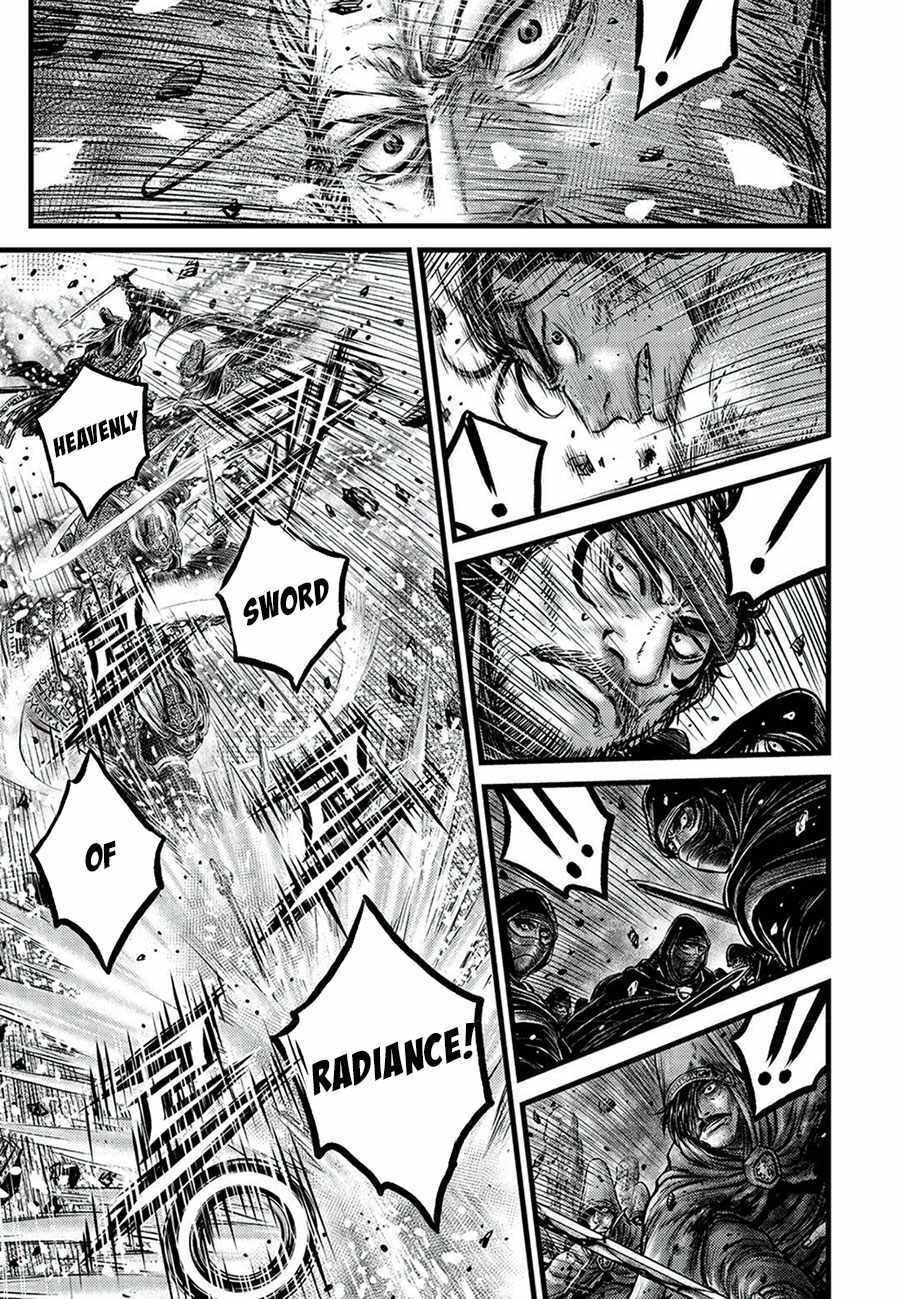 Ruler Of The Land Chapter 678