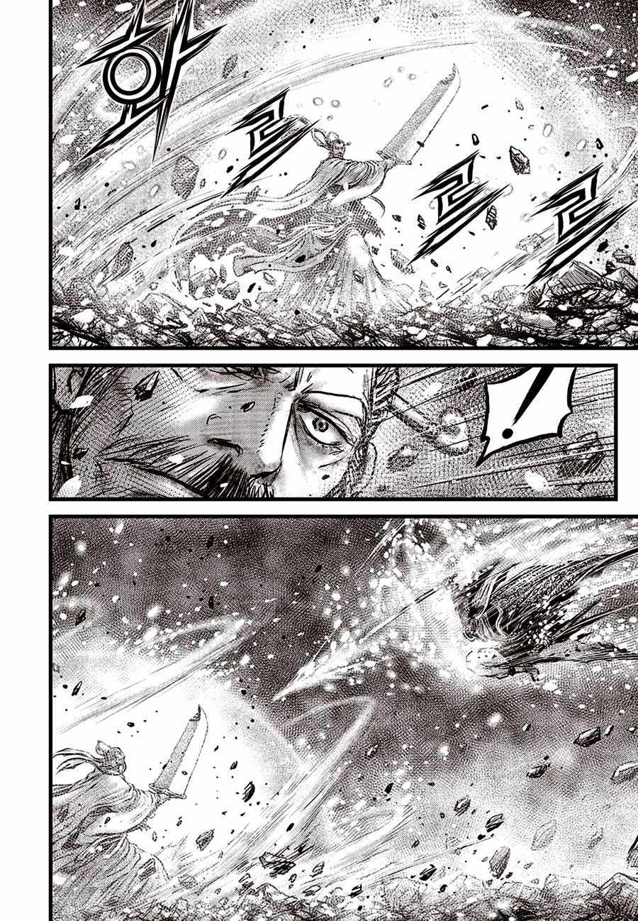 Ruler Of The Land Chapter 679