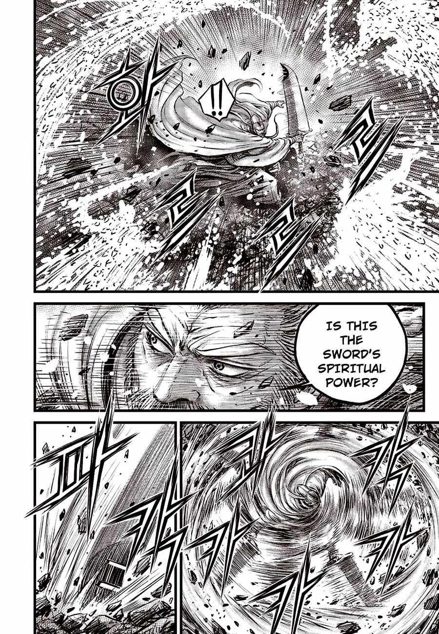 Ruler Of The Land Chapter 679