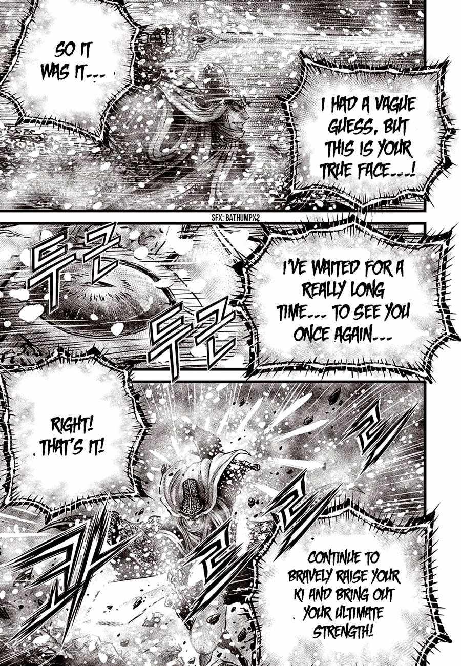 Ruler Of The Land Chapter 679