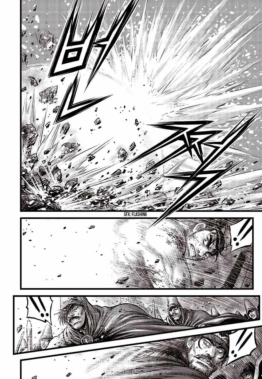 Ruler Of The Land Chapter 679