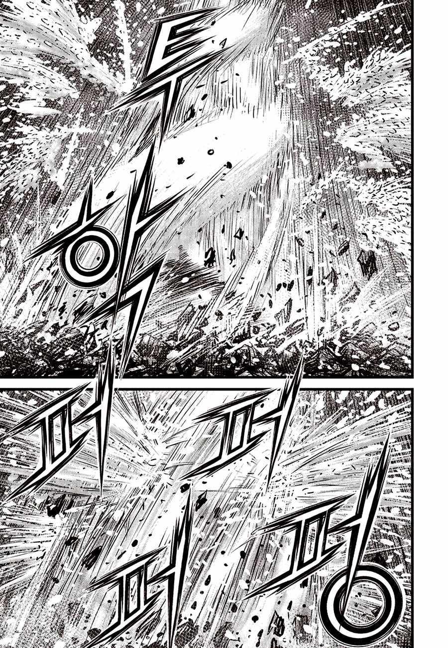 Ruler Of The Land Chapter 679
