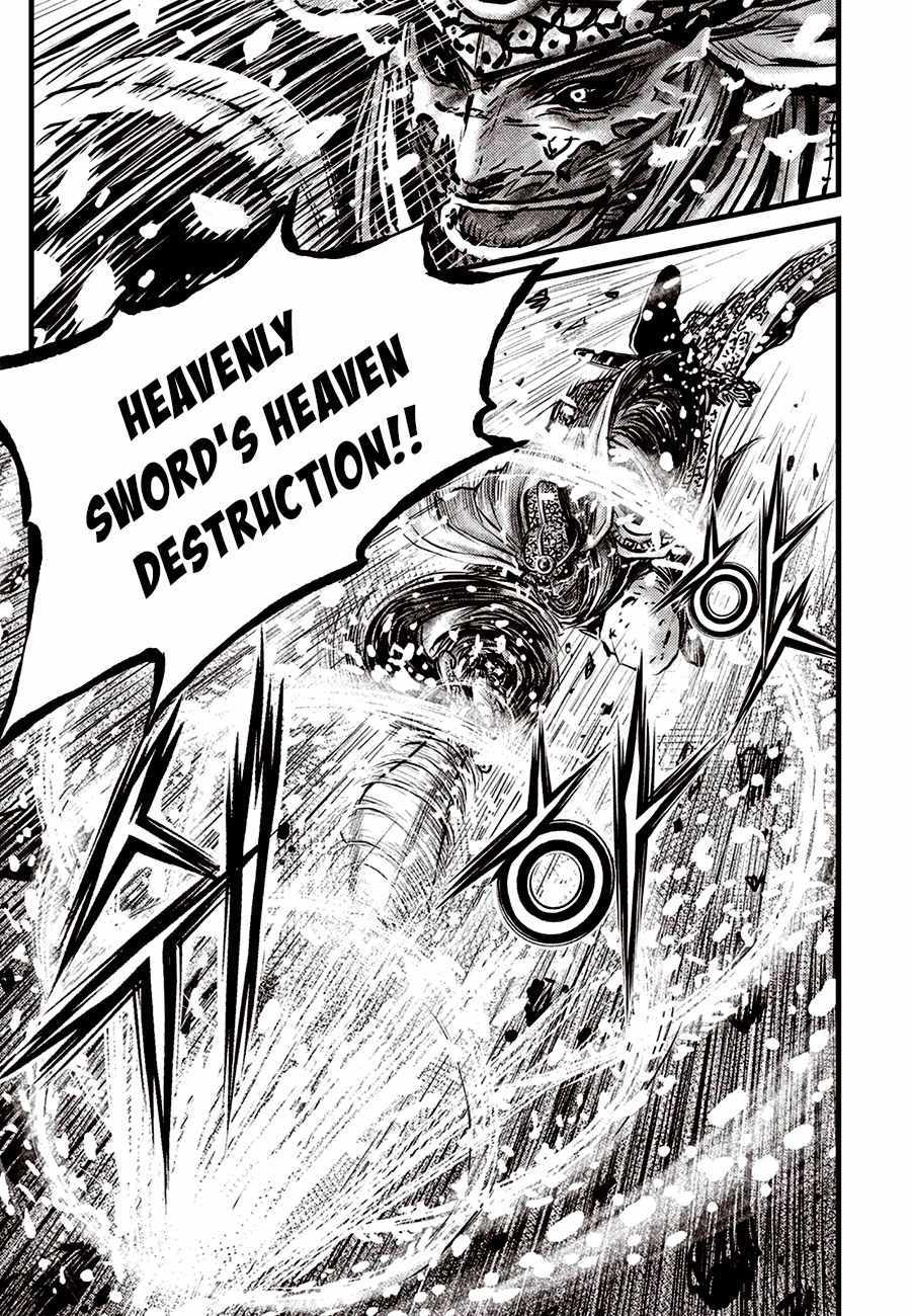 Ruler Of The Land Chapter 679