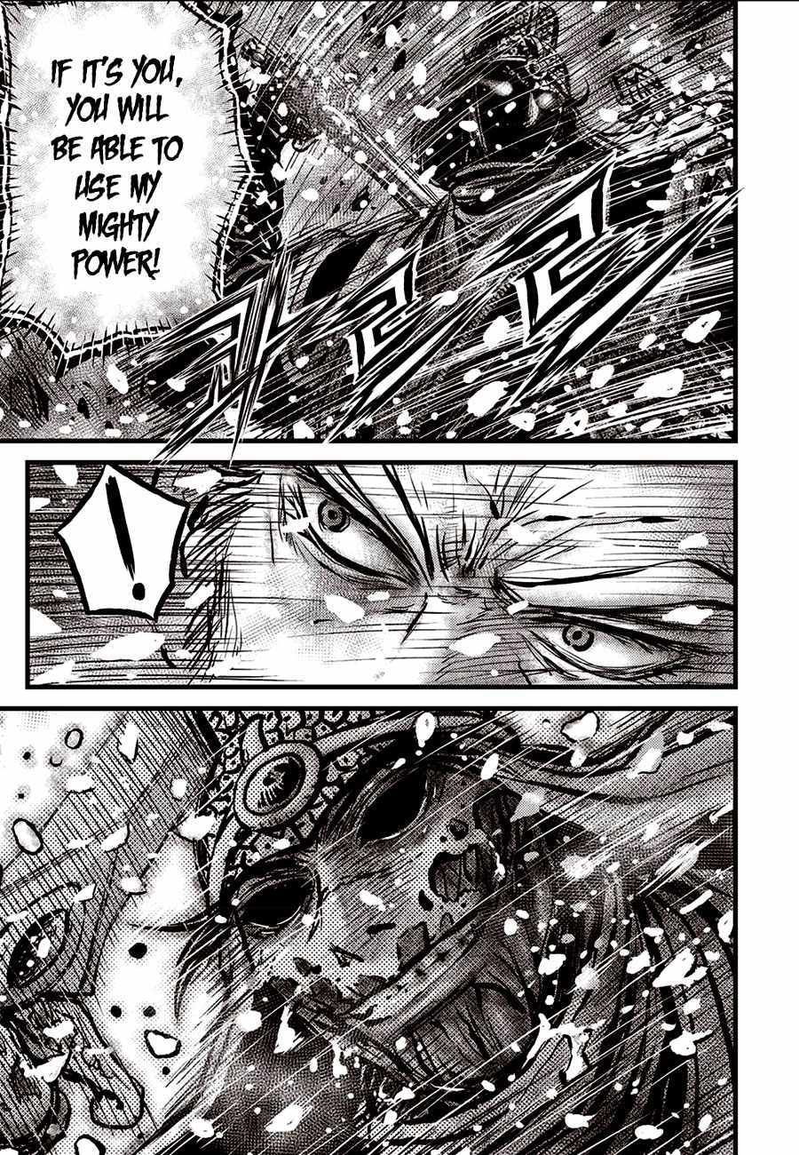 Ruler Of The Land Chapter 679