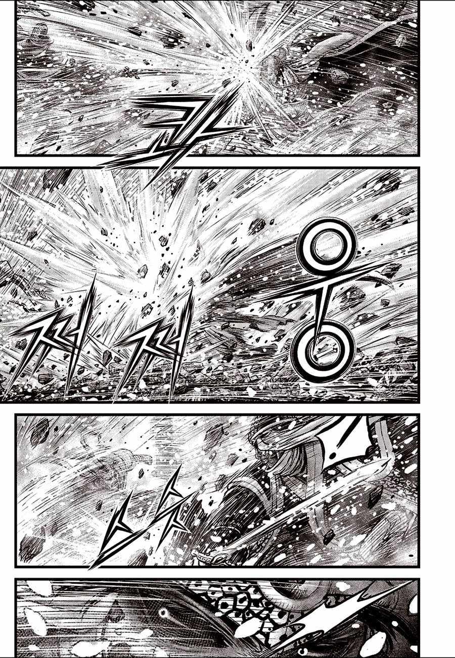 Ruler Of The Land Chapter 679
