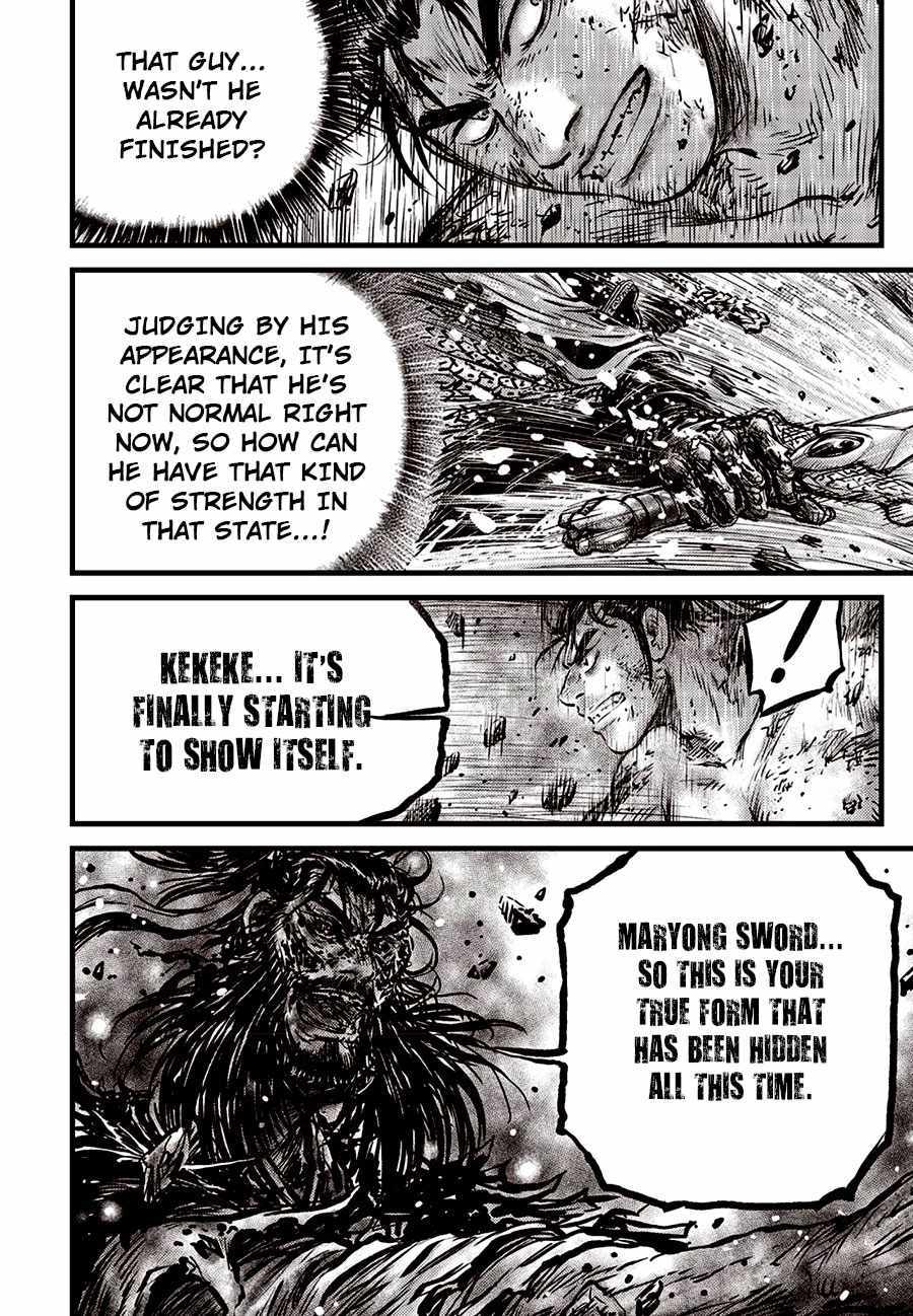 Ruler Of The Land Chapter 679