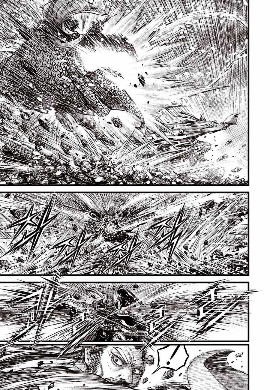 Ruler Of The Land Chapter 679