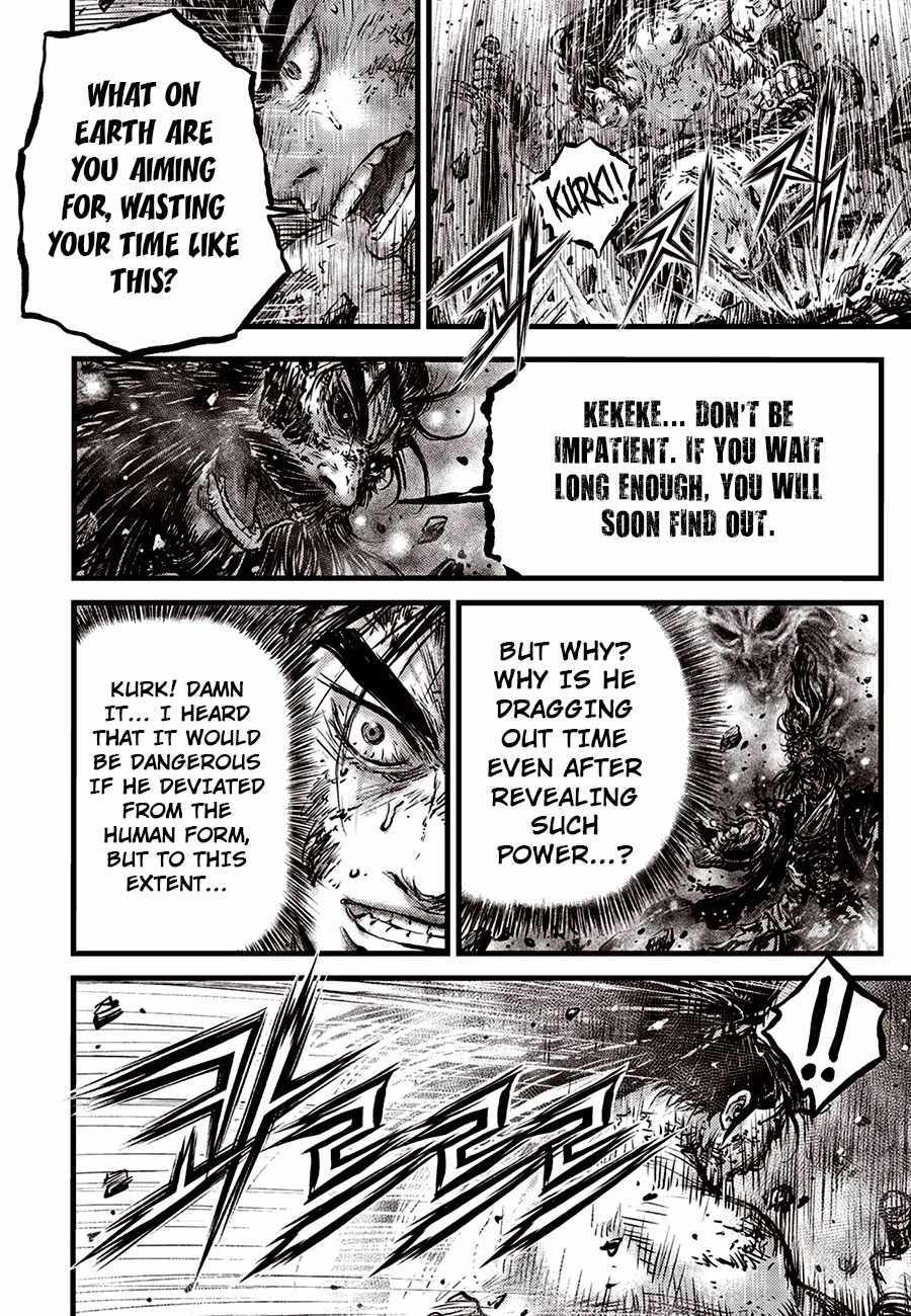 Ruler Of The Land Chapter 679