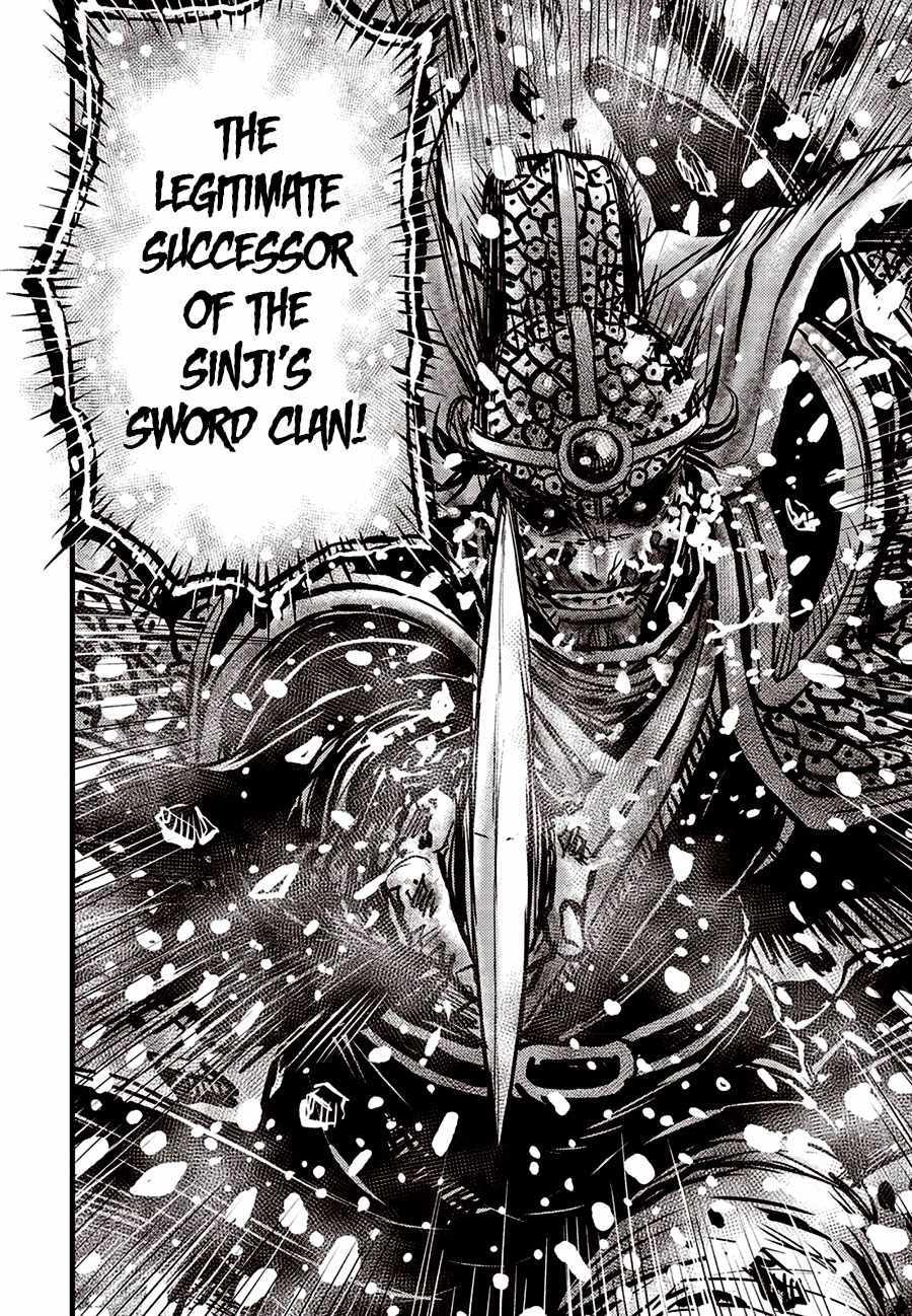 Ruler Of The Land Chapter 679