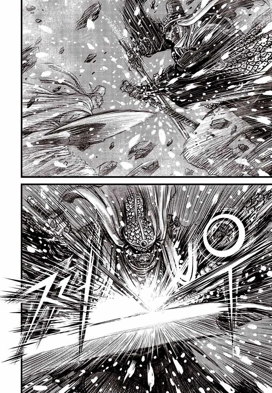 Ruler Of The Land Chapter 679