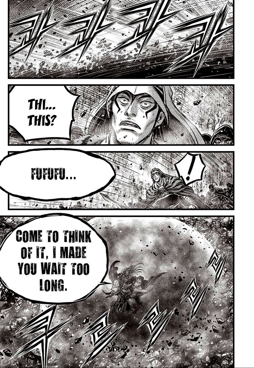 Ruler of the Land 656