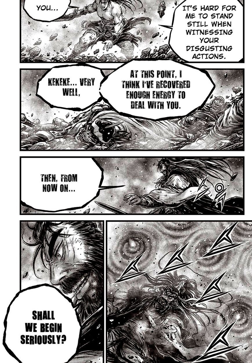 Ruler of the Land 656
