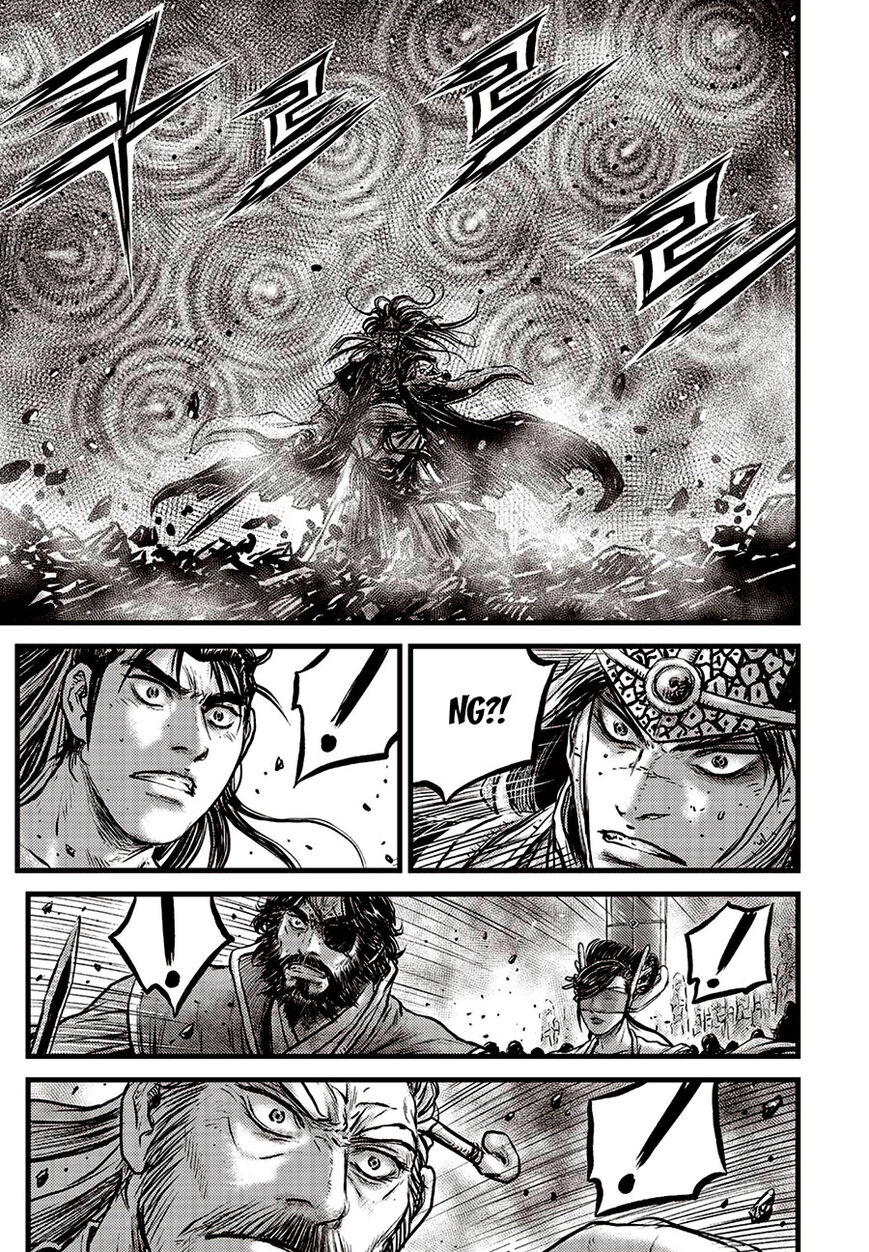Ruler of the Land 656