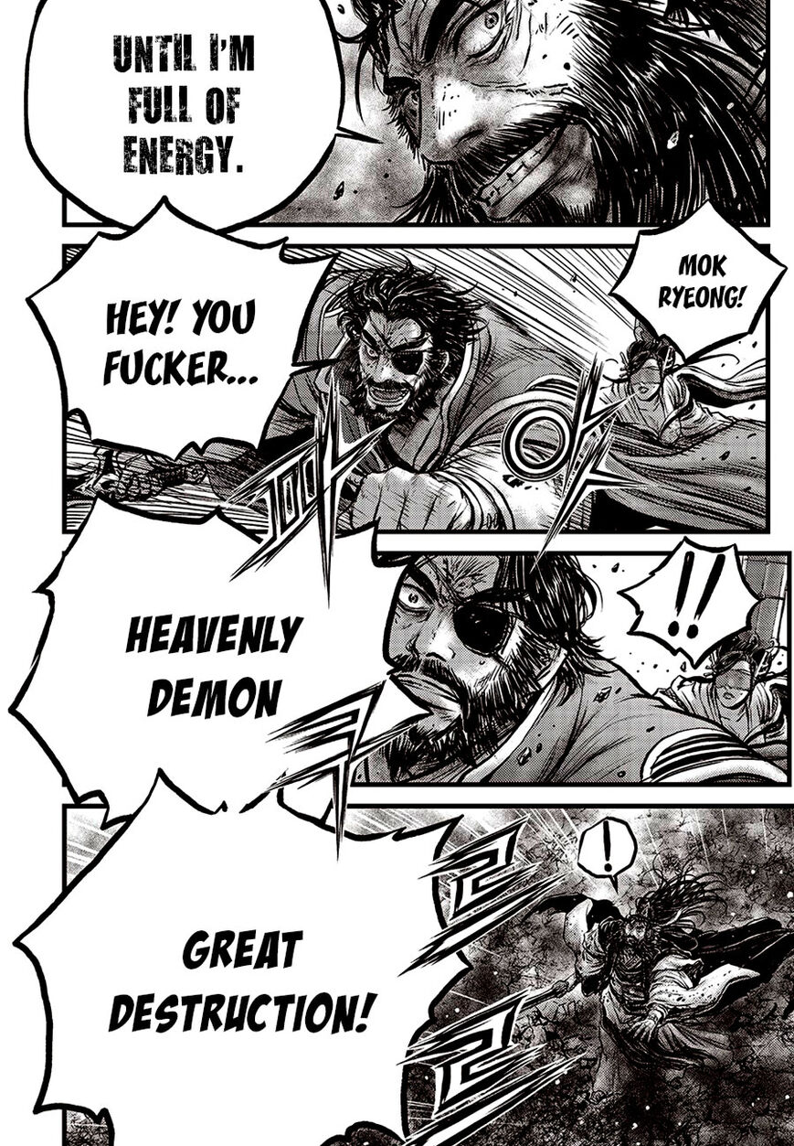 Ruler of the Land 656