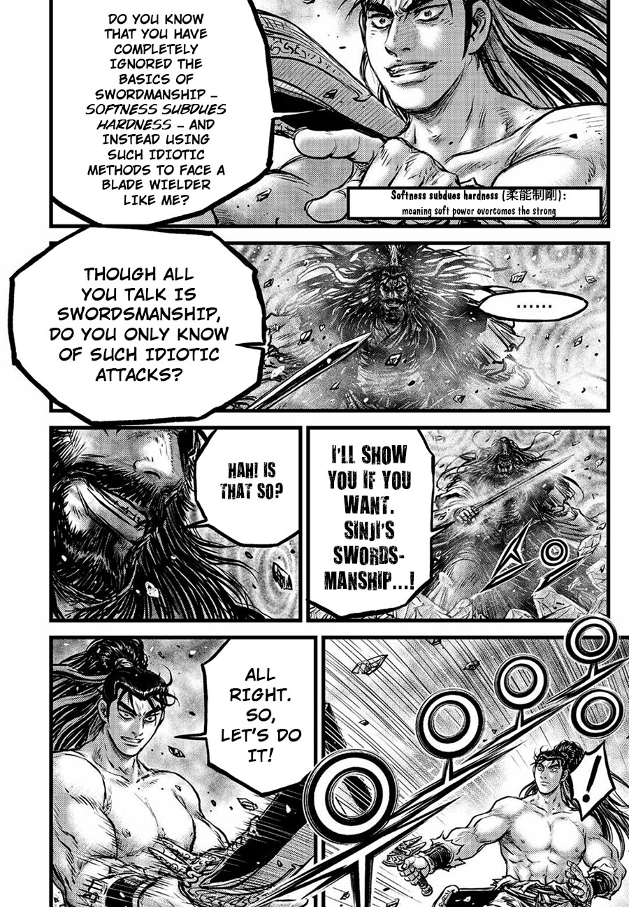 Ruler Of The Land Vol.89 Chapter 657