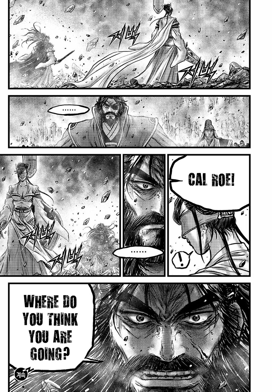Ruler Of The Land Vol.89 Chapter 657