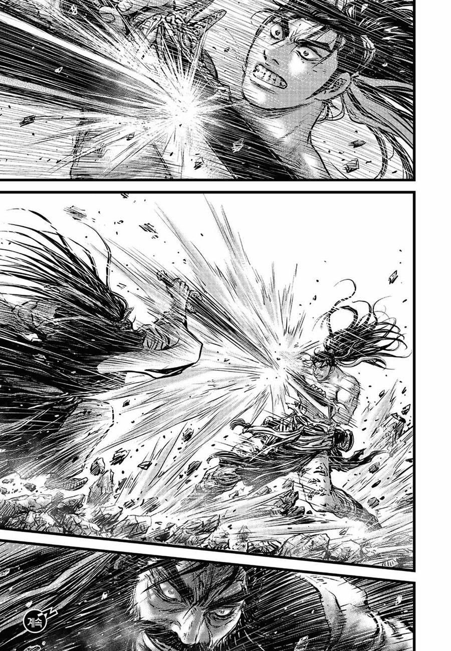Ruler Of The Land Vol.89 Chapter 658