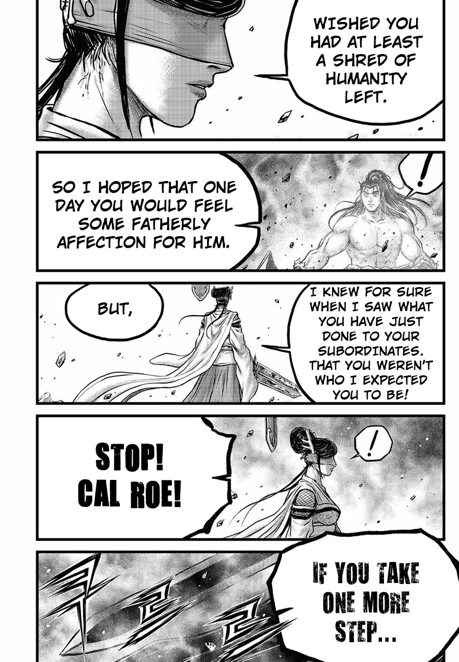 Ruler Of The Land Vol.89 Chapter 658