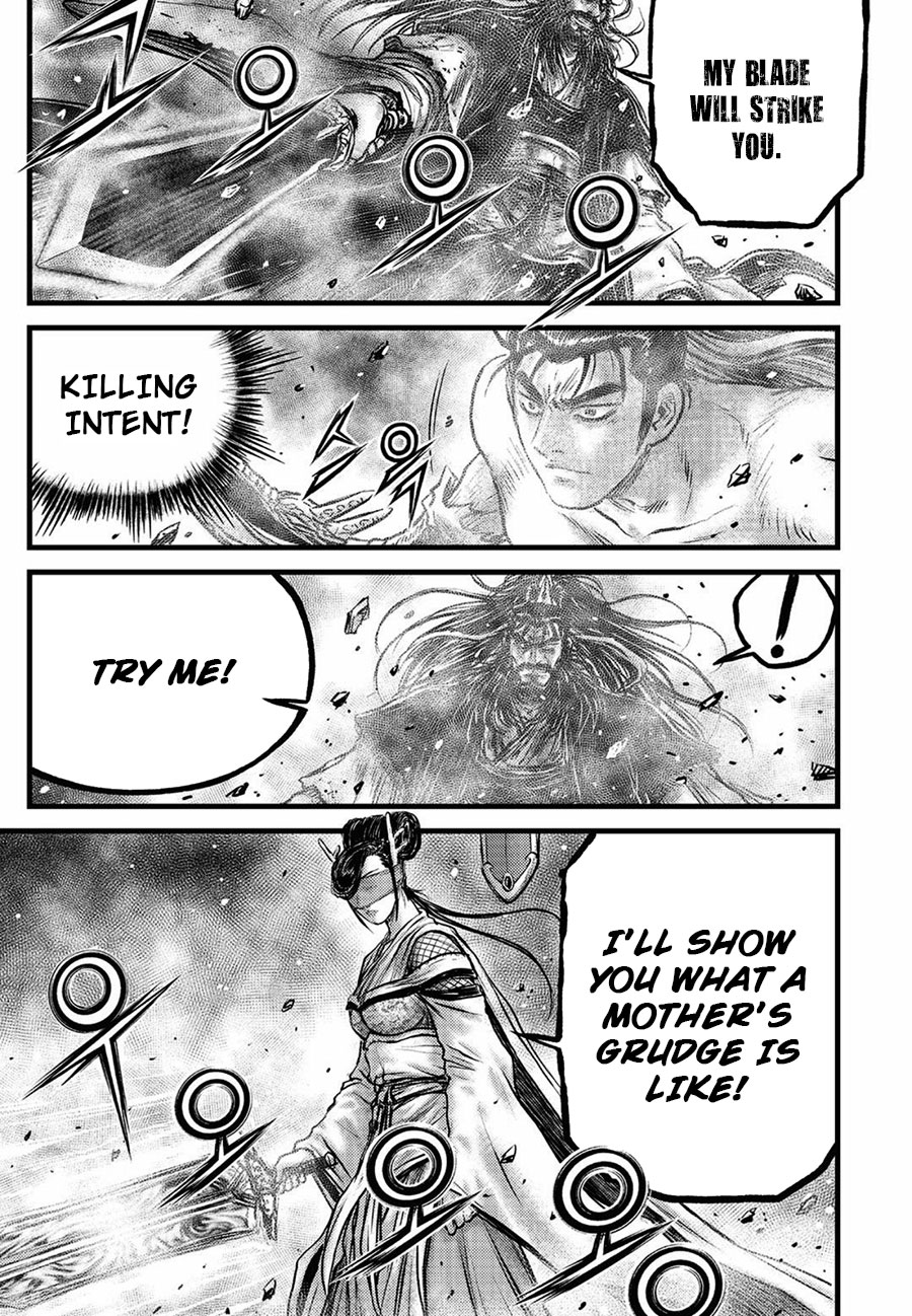 Ruler Of The Land Vol.89 Chapter 658