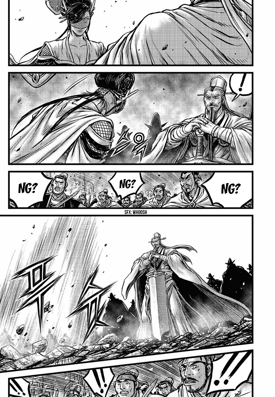 Ruler Of The Land Vol.89 Chapter 658